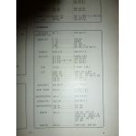 H NH Revue Technique PL Cummins