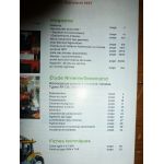 RV136 156 186 Revue Technique Agricole Rivierre Casalis