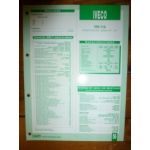 F2B Fiche Technique Iveco