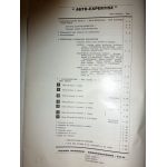 Fiesta Revue Auto Expertise Ford