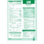 1000.6-WT Fiche Technique Same