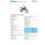 WR125R Fiche Technique Yameha