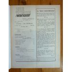 Z46C Revue Technique moto Motobecane