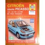 Xsara Picasso Revue Technique Haynes Citroen