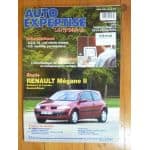 Megane II Revue Auto Expertise Renault