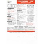 K70  Fiche Technique Volkswagen