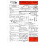 Passat 1.6 DT  Fiche Technique Volkswagen