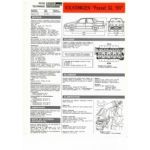 Passat GL 16V  Fiche Technique Volkswagen