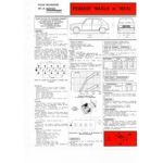 104 GL SL Fiche Technique Peugeot