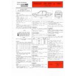 505 GRD SRD Fiche Technique Peugeot
