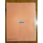 Tercel AL2. Manuel Réparation Toyota