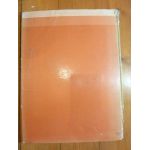 Petite et grosses Motos - Alpha