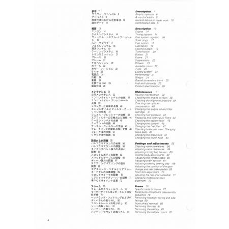 748R 2002 - Manuel Reparation Ducati