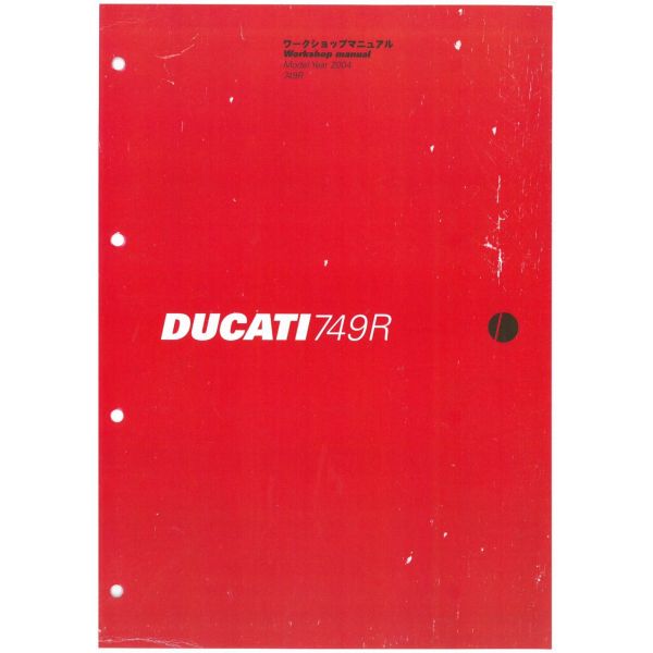 749R 2004 - Manuel Reparation Ducati