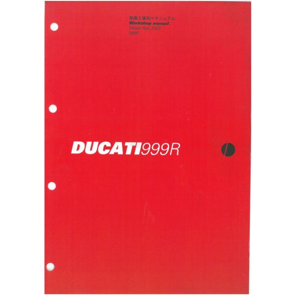 999R 2003 - Manuel Atelier Ducati