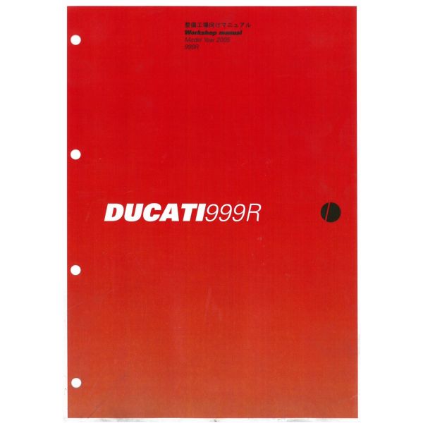 999R 2005 - Manuel Atelier Ducati Anglais