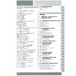 999R 2005 - Manuel Atelier Ducati Anglais