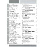 999R 2005 - Manuel Atelier Ducati Anglais