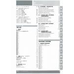 999R 2005 - Manuel Atelier Ducati Anglais