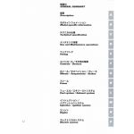 Monster 400 620 2004 - Manuel Atelier Ducati 