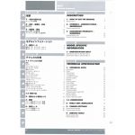 Monster 400 620 2004 - Manuel Atelier Ducati 