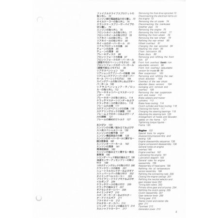 Monster 900ie 2000 - Manuel Atelier Ducati 