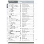 Monster 900ie 2002 - Manuel Atelier Ducati 