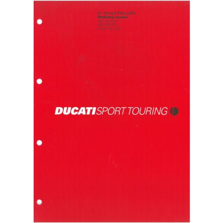 Sport Touring 4 2001 - Manuel Atelier Ducati 