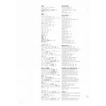 Sport Touring 4 2001 - Manuel Atelier Ducati 