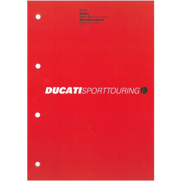 Sport Touring ST3 2005 - MAJ Manuel Atelier Ducati 