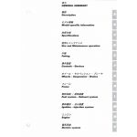 Sport Touring ST3 2005 - MAJ Manuel Atelier Ducati 