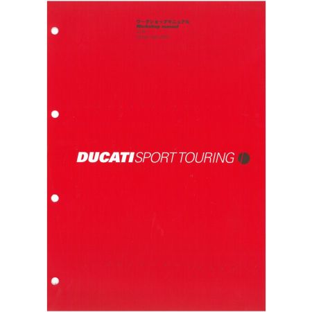 Sport Touring ST4S 2001 - Manuel Atelier Ducati 