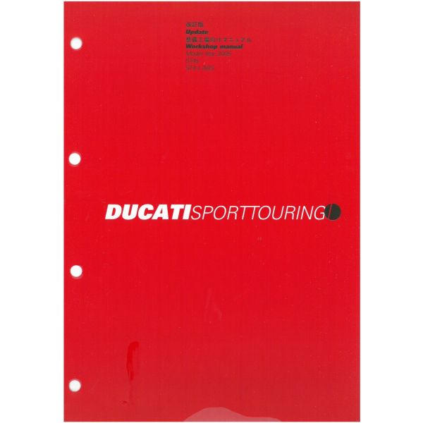 Sport Touring ST4S ABS 2005 - Manuel Atelier Ducati 