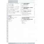 Sport Touring ST4S ABS 2005 - Manuel Atelier Ducati 