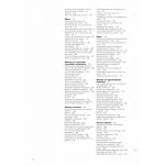 Sport Touring ST2 2002 - Manuel Atelier Ducati 