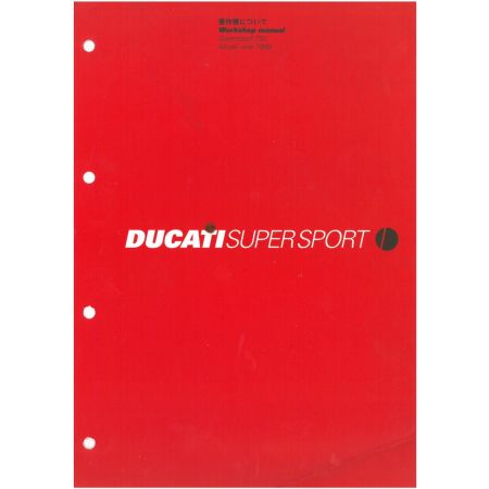 Super Sport  750 1999 - Manuel Atelier Ducati 