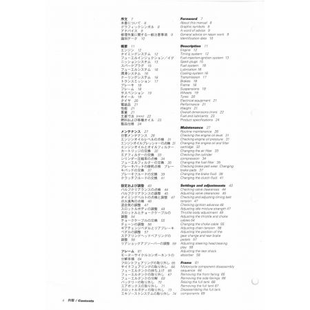 Super Sport  750 1999 - Manuel Atelier Ducati 