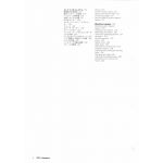 Super Sport  750 1999 - Manuel Atelier Ducati 