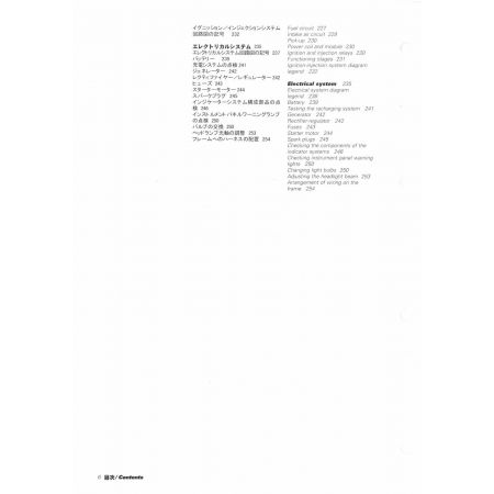 Super Sport  750S 2001 - Manuel Atelier Ducati 