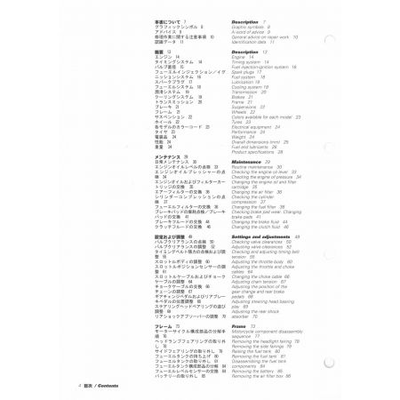 Super Sport  750S 2002 - Manuel Atelier Ducati 