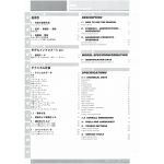 Super Sport  1000 2003 - Manuel Atelier Ducati 