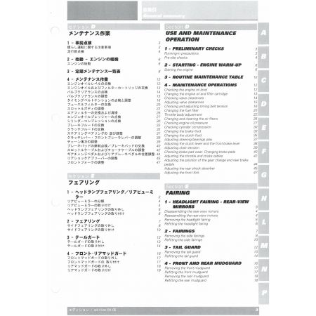 Super Sport  1000 2003 - Manuel Atelier Ducati 