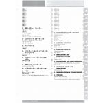 Super Sport  1000 2003 - Manuel Atelier Ducati 