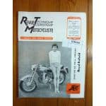 350 500 Bullett Revue Technique moto Royal Enfield