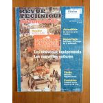 Modial de l'auto 1996