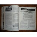 PL 17 Revue Technique Carrosserie Panhard