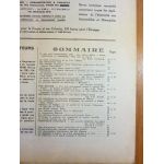 Magazine 0193bis  Revue electronic Auto Volt