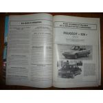 309 Revue Technique Carrosserie Peugeot