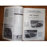 Tempra Revue Technique Carrosserie Fiat