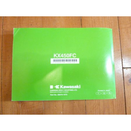 KX450FC Manuel KAWASAKI